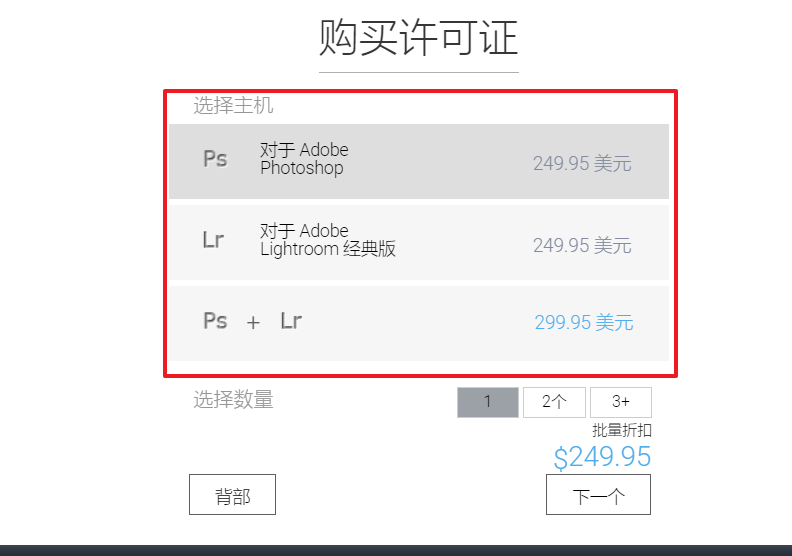 PS&LR插件：高级磨皮插件Imagenomic Portraiture v4.1.0中文版支持Win&Mac所有PS CS – CC 2024版本磨皮美肤调色影楼自动批量磨皮滤镜中文插件附教程 , sucaiwan.com