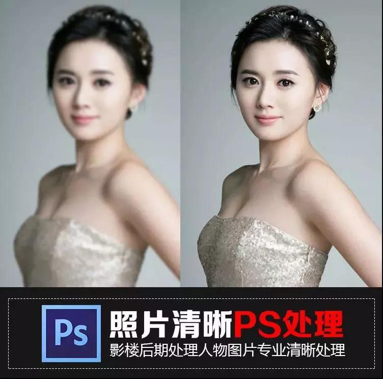 PS/LR插件：照片自动廋脸美妆滤镜智能清晰调色修图软件 Perfectly Clear WorkBench V4.6.0.2644 Win/Mac中文版 , sucaiwan.com