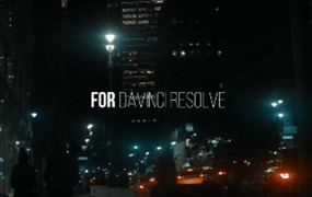 达芬奇预设：21个真实趣味创意墙壁汽车街道物体模糊前景无缝转场过渡