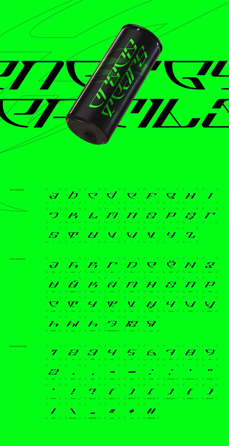 Croco Tears 运动时尚英文字体，免费可商用 设计素材 sucaiwan.com