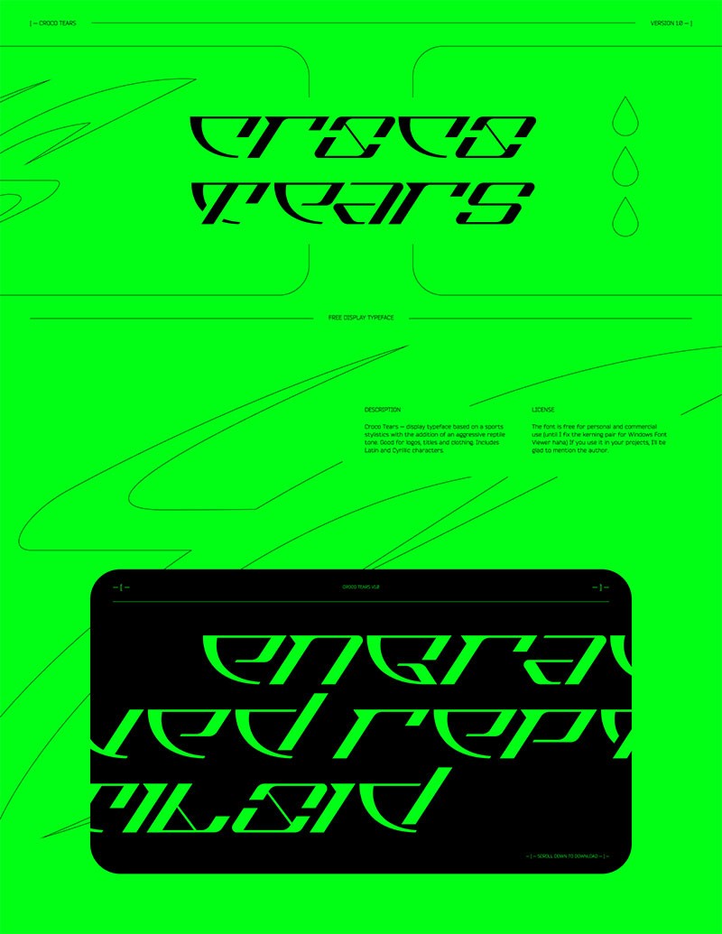 Croco Tears 运动时尚英文字体，免费可商用 设计素材 sucaiwan.com