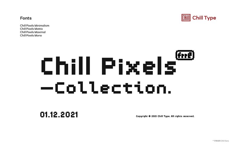 Chill Pixels 像素风英文字体，免费可商用 设计素材 sucaiwan.com