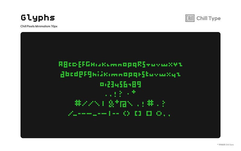 Chill Pixels 像素风英文字体，免费可商用 设计素材 sucaiwan.com