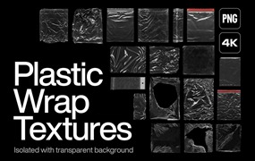 120张塑料保鲜膜纹理背景素材 120 Plastic Wrap Textures