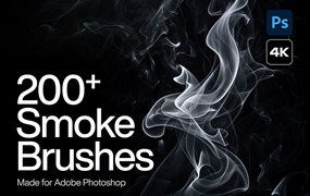 200+高清烟雾效果Photoshop笔刷