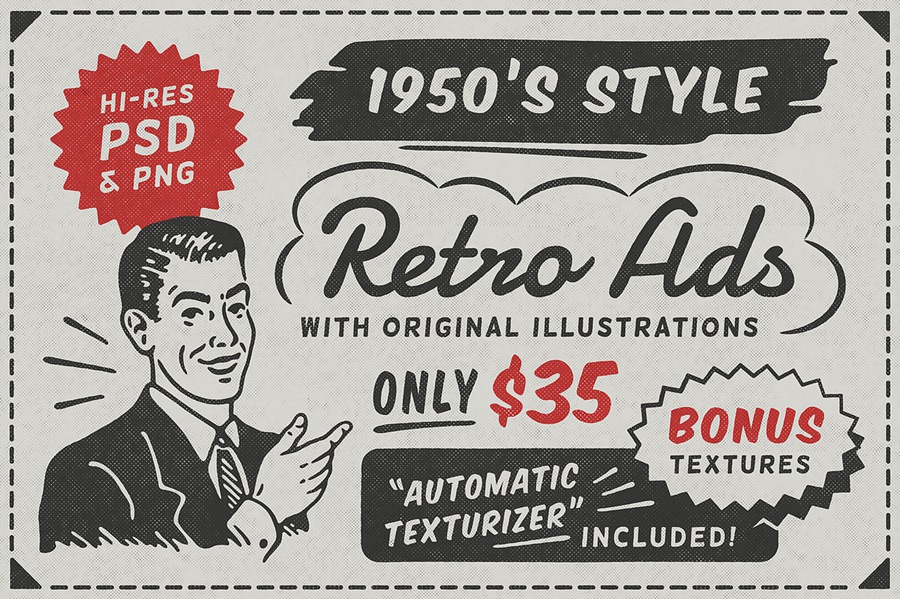 17个复古90年代风格复古新闻纸纹理广告PSD模板 1950s Style Retro Ad Templates , sucaiwan.com