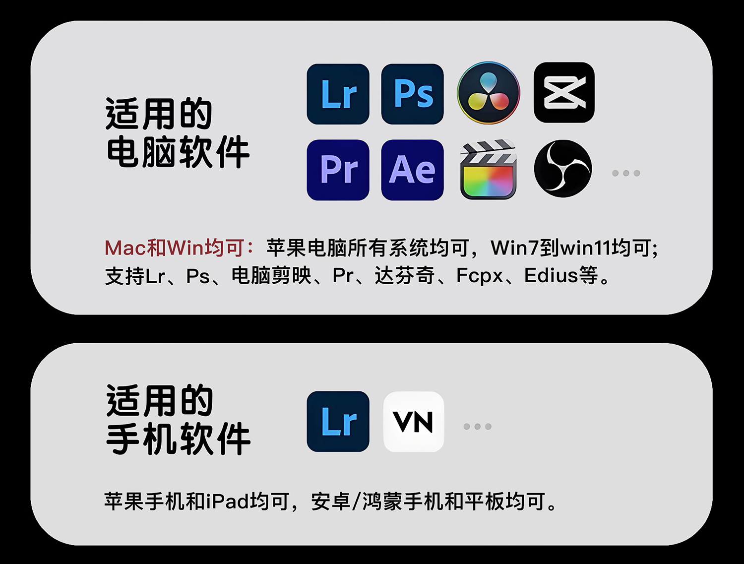 40套860+款抖音小红书网红摄影师精选行业大神大师婚礼跟拍预设合集优质精选预设 APP UI 第4张-素材湾丨精选海外优质设计素材资源 40套860+款抖音小红书网红摄影师精选行业大神大师婚礼跟拍预设合集优质精选预设 APP UI sucaiwan.com