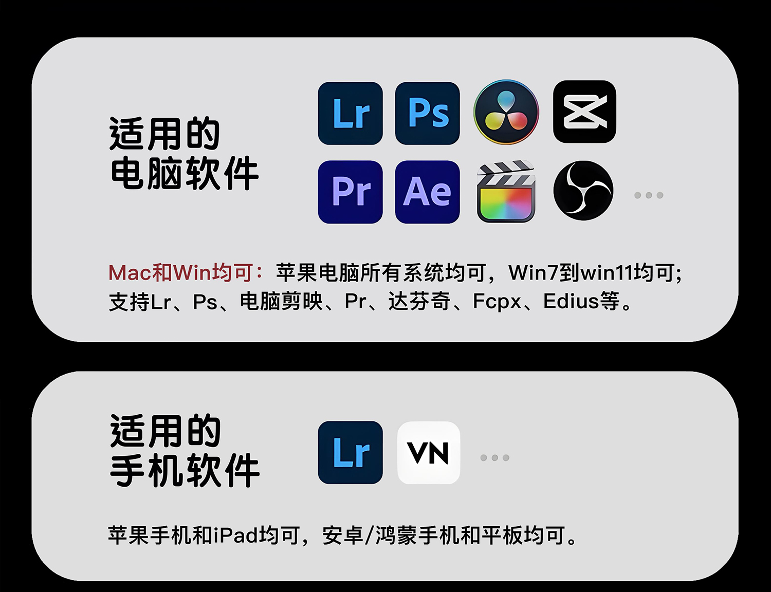 45款哈苏电影感胶片调色预设哈苏X5仿冲扫胶片黄蓝调PS滤镜LUT调色FCPX优质精选预设 APP UI 第4张-素材湾丨精选海外优质设计素材资源 45款哈苏电影感胶片调色预设哈苏X5仿冲扫胶片黄蓝调PS滤镜LUT调色FCPX优质精选预设 APP UI sucaiwan.com