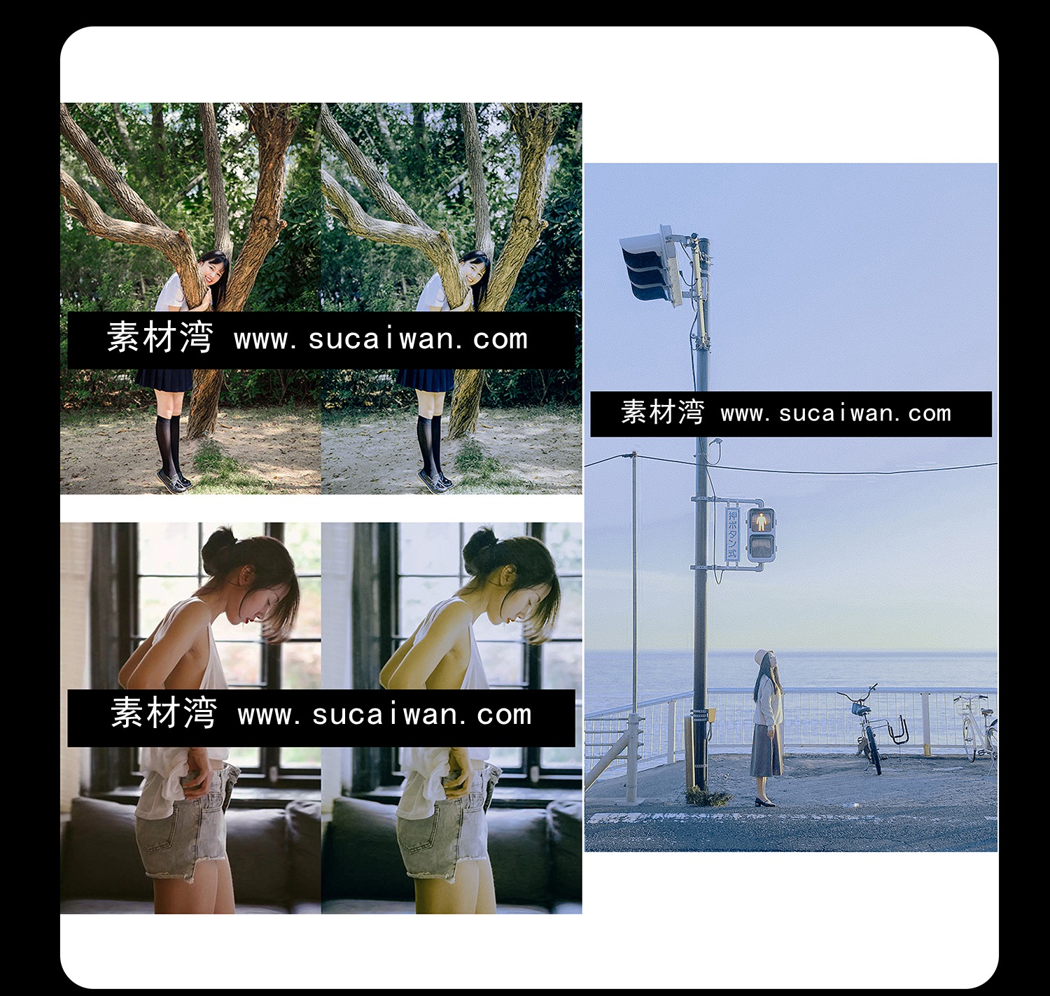 45款哈苏电影感胶片调色预设哈苏X5仿冲扫胶片黄蓝调PS滤镜LUT调色FCPX优质精选预设 APP UI 第6张-素材湾丨精选海外优质设计素材资源 45款哈苏电影感胶片调色预设哈苏X5仿冲扫胶片黄蓝调PS滤镜LUT调色FCPX优质精选预设 APP UI sucaiwan.com