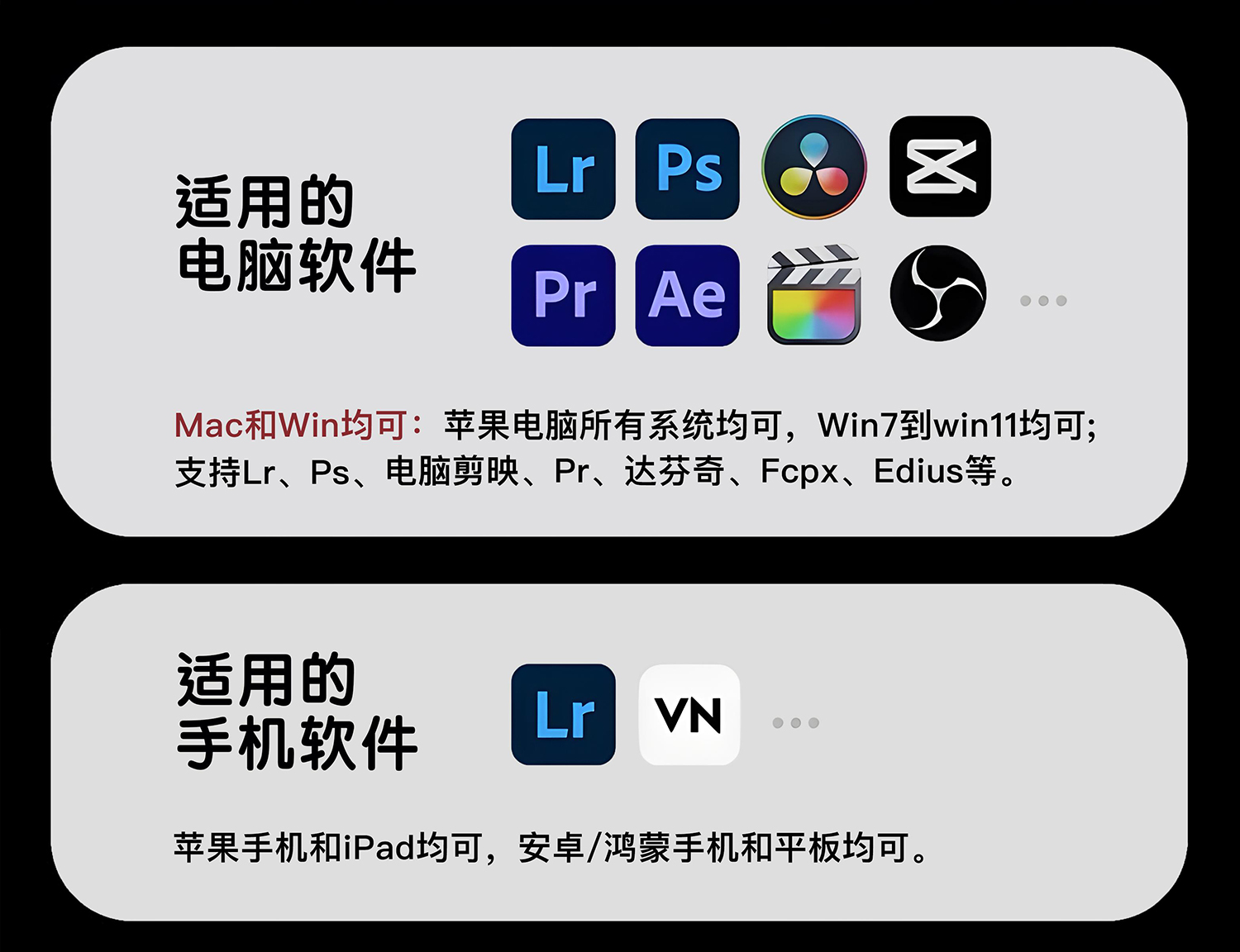 60款柯达Kodak电影胶片调色预设SP-3000扫描仪配置文件2383电影卷2393视频lut优质精选预设 APP UI 第4张-素材湾丨精选海外优质设计素材资源 60款柯达Kodak电影胶片调色预设SP-3000扫描仪配置文件2383电影卷2393视频lut优质精选预设 APP UI sucaiwan.com