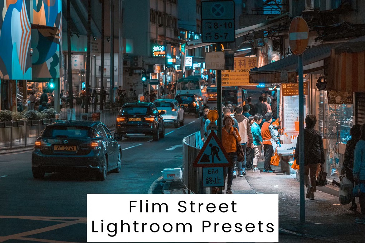 电影街道城市风光旅拍摄影后期调色Lightroom预设 Lightroom Presets für Flim Street 插件预设 sucaiwan.com