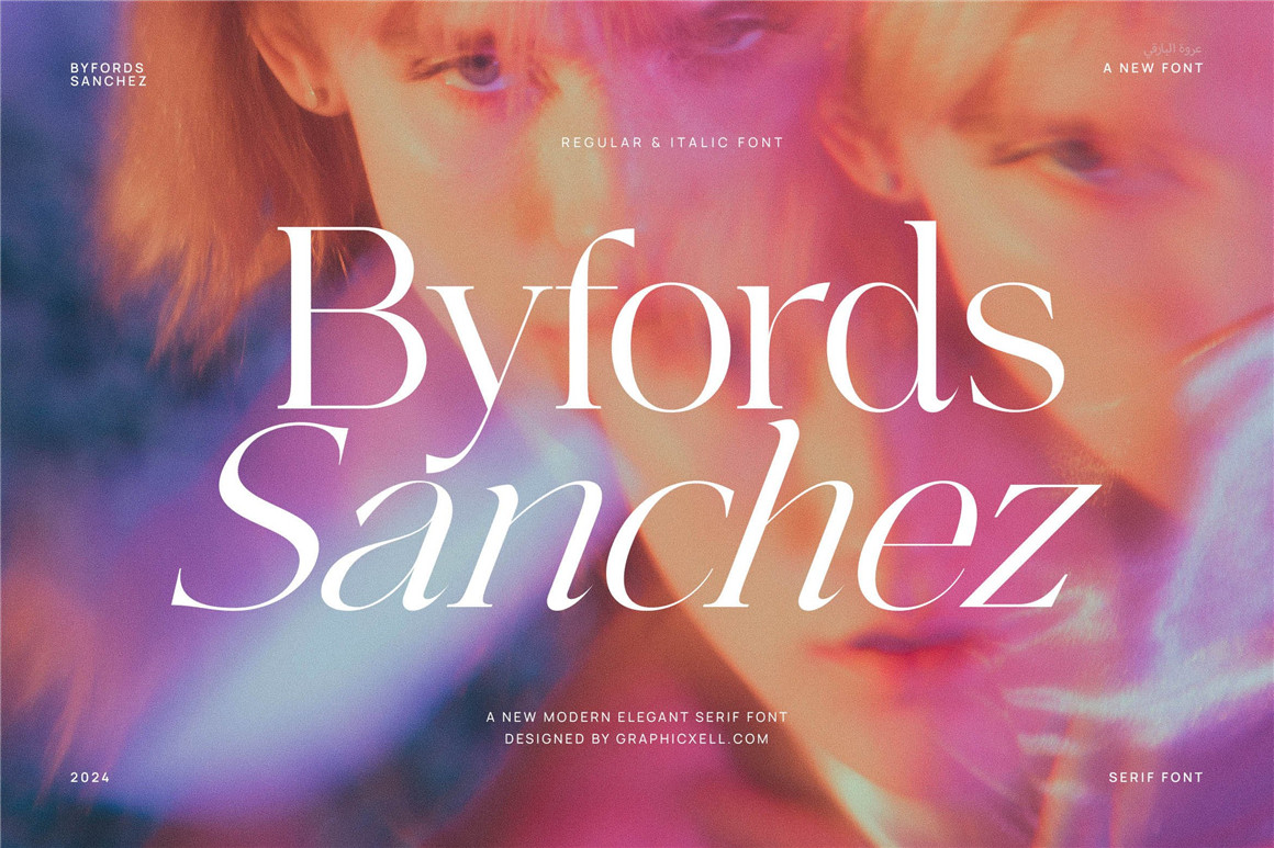 英文字体:现代杂志海报徽标设计衬线英文字体安装包 Byfords Sanchez Family Serif Font Text , 第1张-素材湾丨精选海外优质设计素材资源 英文字体:现代杂志海报徽标设计衬线英文字体安装包 Byfords Sanchez Family Serif Font Text , sucaiwan.com