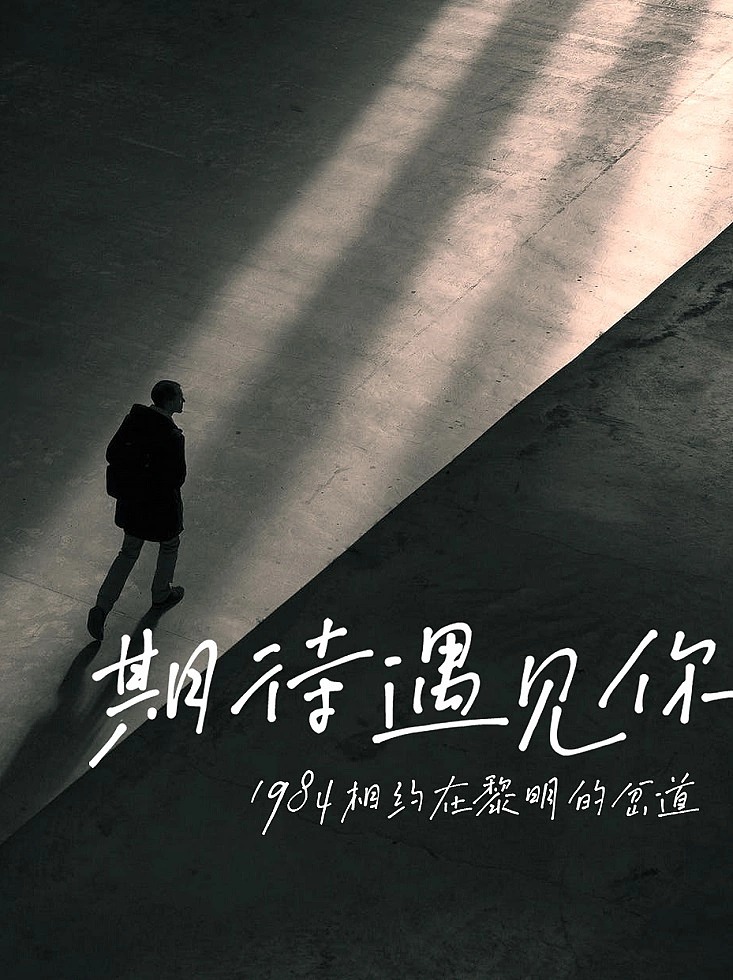 抖音小红书高级文艺vlog视频短片情绪片唱片专辑手写中文字体默陌字体 设计素材 sucaiwan.com