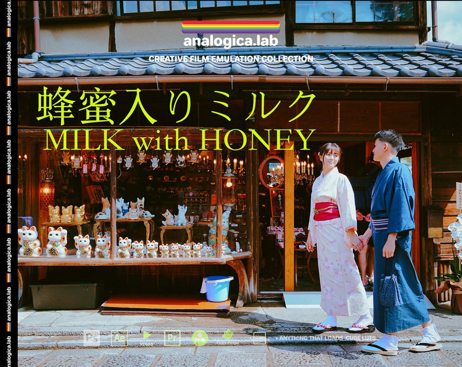 analogica.lab日系风格甜蜜奶白粉人像婚礼电影感REC709调色LUT Analogica Lab Milk with Honey 插件预设 sucaiwan.com