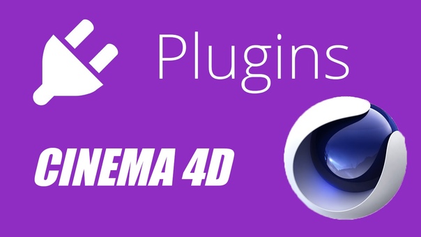 C4D插件-59套C4D必备插件脚本合集包 支持Cinema 4D 2023-2024版本 Cinema 4D PLUGIN for 2023-2024 , 第1张-素材湾丨精选海外优质设计素材资源 C4D插件-59套C4D必备插件脚本合集包 支持Cinema 4D 2023-2024版本 Cinema 4D PLUGIN for 2023-2024 , sucaiwan.com