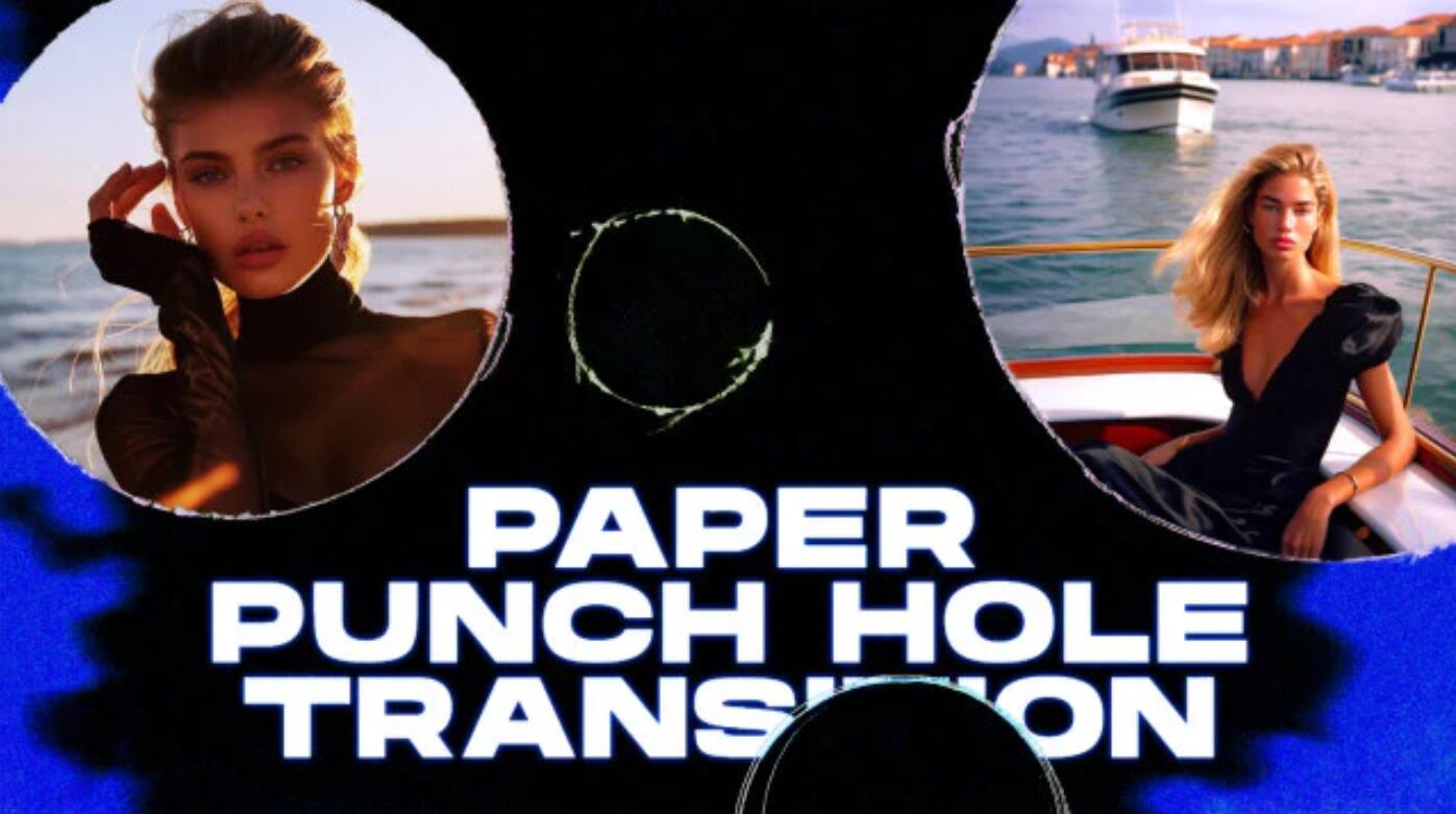 PR/达芬奇模板：15个复古胶片纸张打孔划痕闪烁转场过渡包 , sucaiwan.com