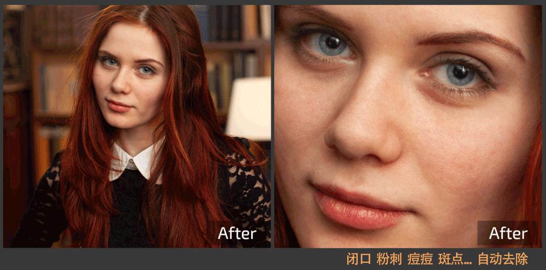 Ai智能修图Retouch4me13合1升级版ps插件,支持2024版ps 插件预设 第4张-素材湾丨精选海外优质设计素材资源 Ai智能修图Retouch4me13合1升级版ps插件,支持2024版ps 插件预设 sucaiwan.com