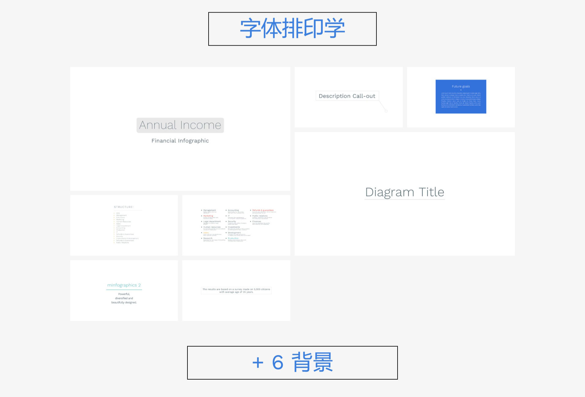 FCPX插件：110种环形饼状图柱状图圆形趋势图信息数据动画预设 MotionVFX mInfographics 2 , sucaiwan.com