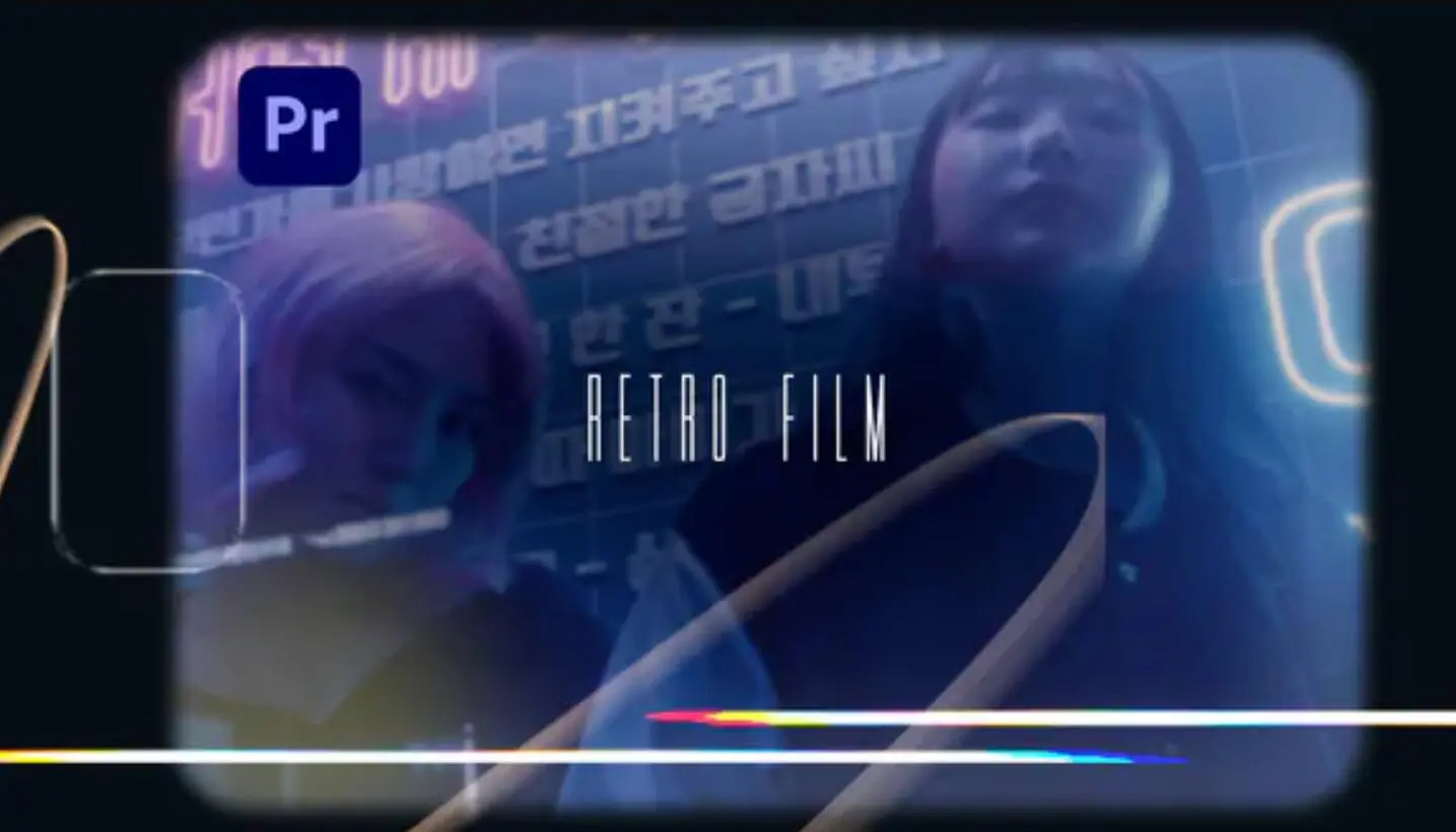 PR模板：复古胶片电影风格打孔划痕边框数字线条闪烁转场过渡包 , sucaiwan.com