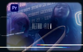 PR模板:复古胶片电影风格打孔划痕边框数字线条闪烁转场过渡包