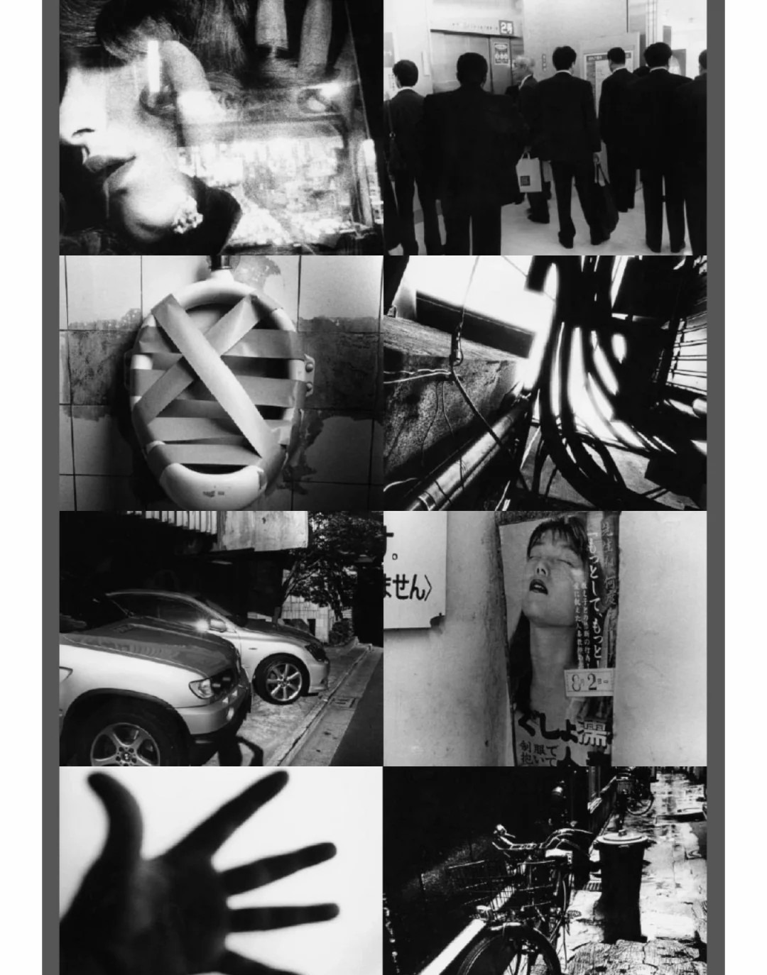 日本日系摄影师【森山大道】Daido Moriyama街头纪实摄影人文黑白LR预设PS调色PR剪映滤镜LUT预设 插件预设 sucaiwan.com