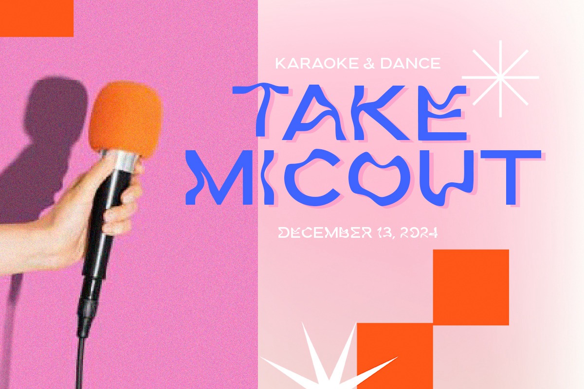 潮流酸性艺术褶皱弯曲实验性设计杂志排版英文字体 Weird Words - Experimental Font 设计素材 sucaiwan.com