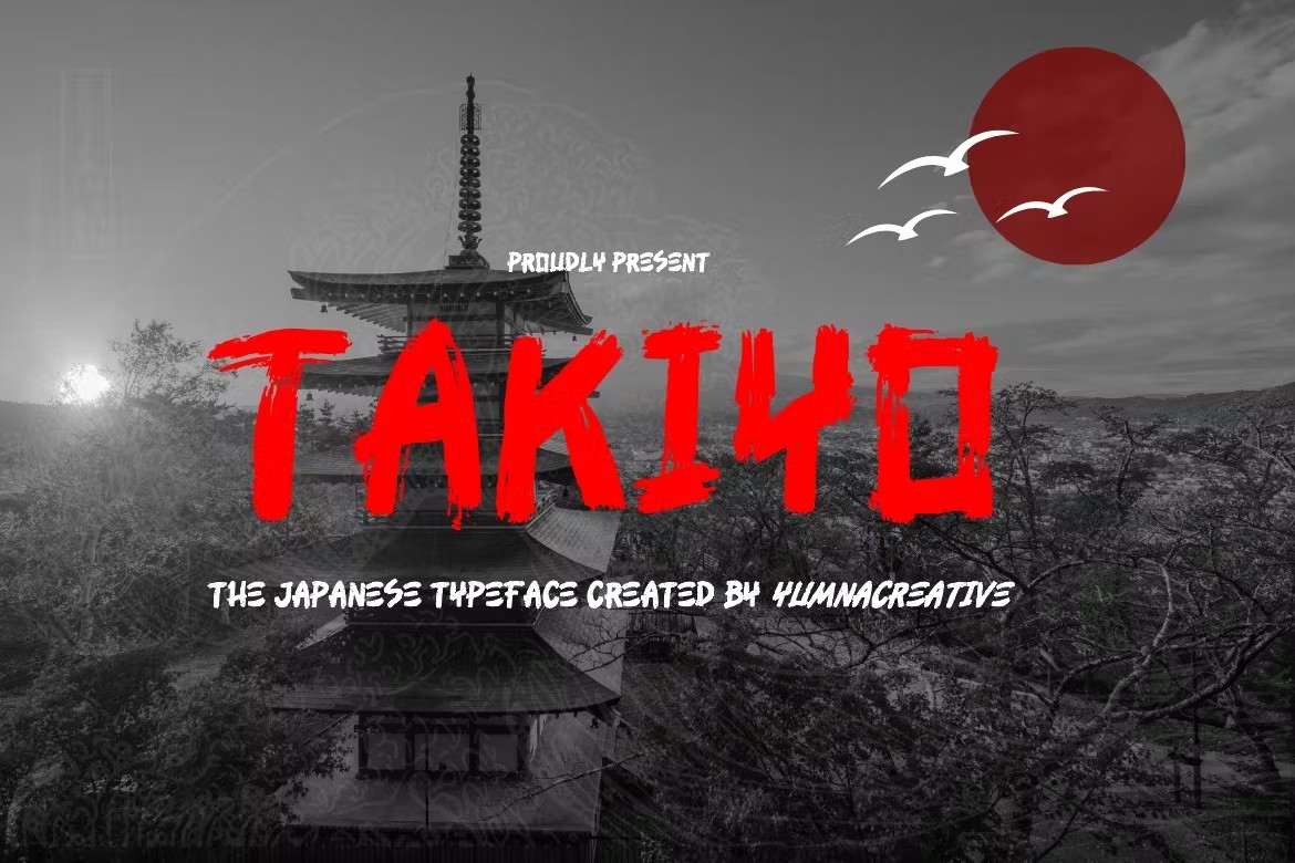 优雅杂志海报徽标设计手写英文字体安装包 Takiyo – Textured Brush 设计素材 sucaiwan.com