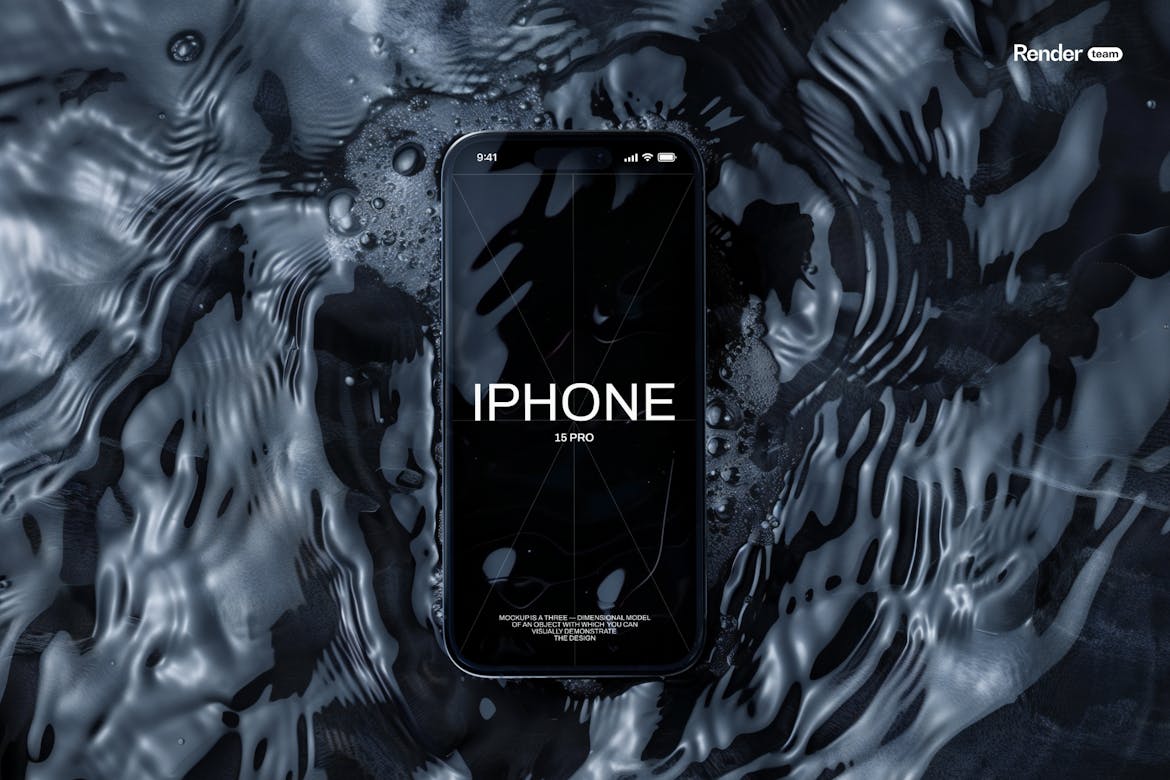 5款极简工业风流水场景IPhone 15 Pro手机UI界面屏幕广告设计展示PSD样机套装iPhone 15 Pro Mockup Set , sucaiwan.com