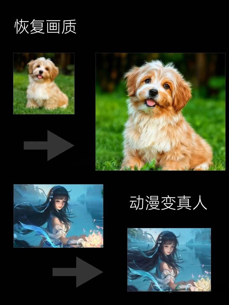 Stablediffusion安装包下载插件模型SD入门AI绘画软件学习教程 , 第9张-素材湾丨精选海外优质设计素材资源 Stablediffusion安装包下载插件模型SD入门AI绘画软件学习教程 , sucaiwan.com