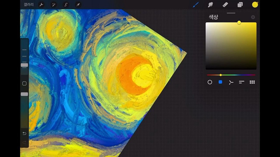 60款真实质感油画颜料专业厚涂插画Procreate笔刷色板背景肌理绘画套装COFE’s Sticky Oil Pack for Procreate 笔刷资源 第19张-素材湾丨精选海外优质设计素材资源 60款真实质感油画颜料专业厚涂插画Procreate笔刷色板背景肌理绘画套装COFE’s Sticky Oil Pack for Procreate 笔刷资源 sucaiwan.com