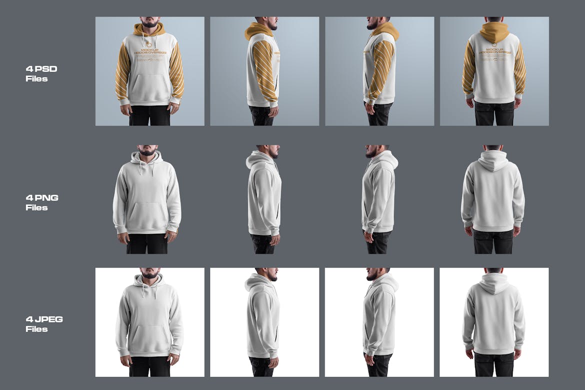 4款超大男士连衣帽卫衣印花图案设计Procretae展示效果图样机模板 4 Mockups Oversize Hoodie. Front, Back and Side View , sucaiwan.com