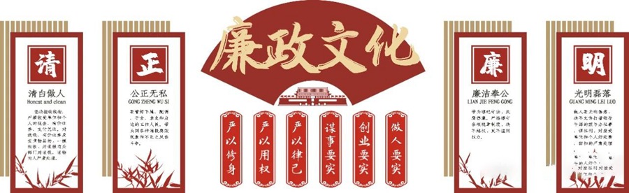 13000款党建文化墙模板，文化墙，展厅，海报，展板等等PSD源文件素材 , sucaiwan.com