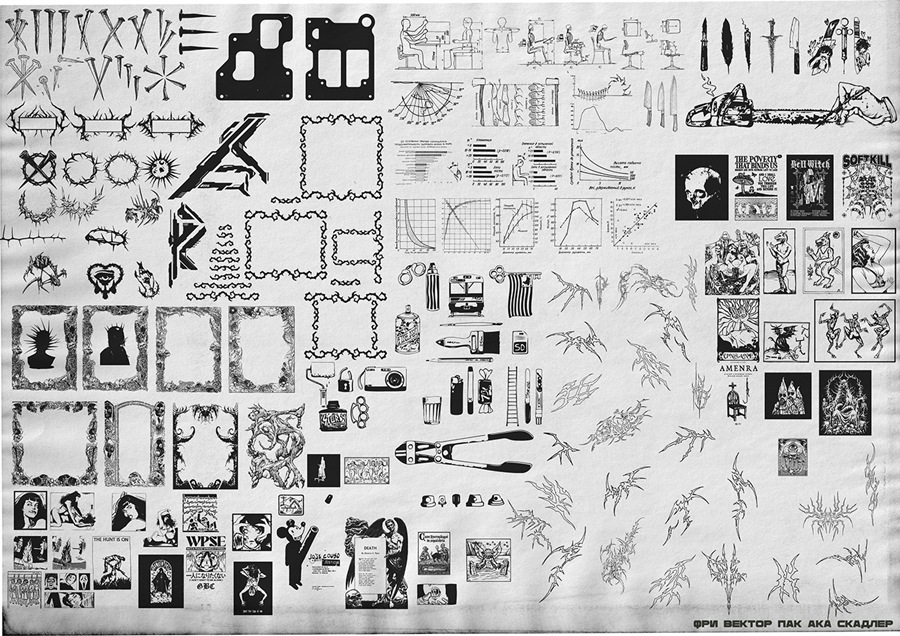 【可商用】375款复古街头涂鸦摇滚艺术手绘插画纹理边框logo徽标贴纸草稿PNG免扣设计元素套装 图片素材 第6张-素材湾丨精选海外优质设计素材资源 【可商用】375款复古街头涂鸦摇滚艺术手绘插画纹理边框logo徽标贴纸草稿PNG免扣设计元素套装 图片素材 sucaiwan.com