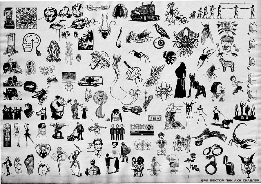 【可商用】375款复古街头涂鸦摇滚艺术手绘插画纹理边框logo徽标贴纸草稿PNG免扣设计元素套装 图片素材 第7张-素材湾丨精选海外优质设计素材资源 【可商用】375款复古街头涂鸦摇滚艺术手绘插画纹理边框logo徽标贴纸草稿PNG免扣设计元素套装 图片素材 sucaiwan.com