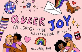 手绘插画艺术彩虹墨镜爱心英文字卡通人物装饰拼贴元素 Queer Joy | LGBTQ+ Pride Graphics