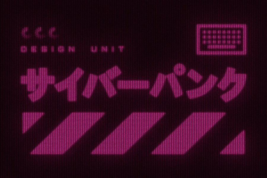 复古CRT特效游戏像素半调PSD后期特效样机CRT Screen Text Effect 样机素材 sucaiwan.com