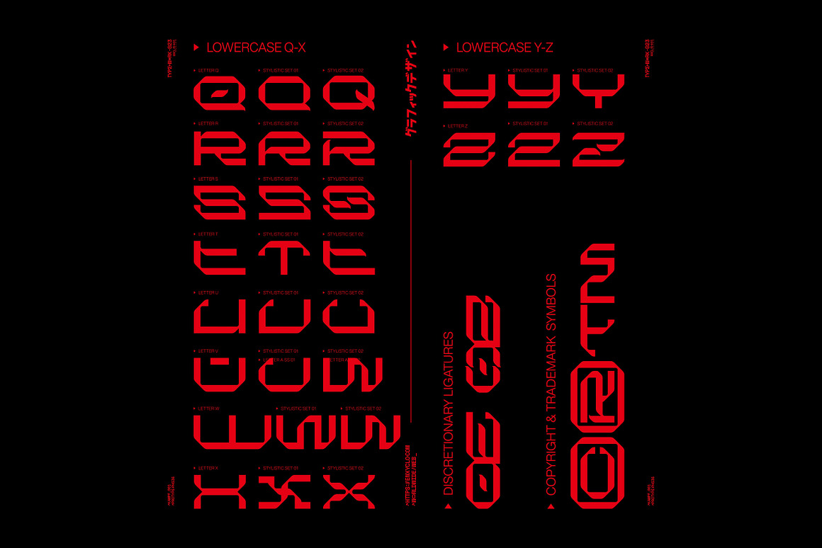 4款Y2K赛博未来科幻科技几何抽象logo标题排版无衬线装饰西文字体NCL KREGAS – Cyberpunk Futuristic 设计素材 sucaiwan.com