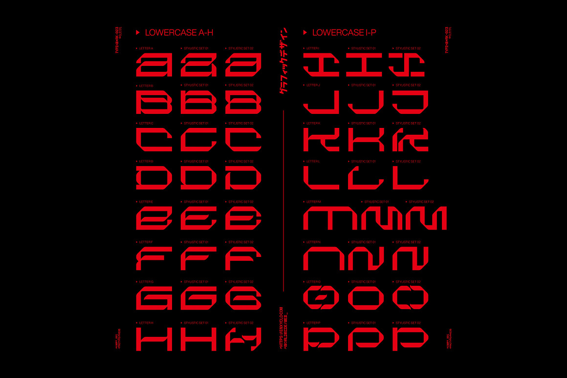 4款Y2K赛博未来科幻科技几何抽象logo标题排版无衬线装饰西文字体NCL KREGAS – Cyberpunk Futuristic 设计素材 sucaiwan.com