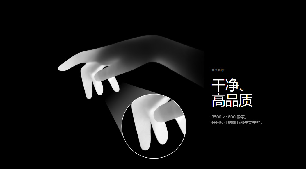 未来派科技感飘逸灵动的UI界面手势操作PNG素材合集 Semplice Supply Ghost Gestures 图片素材 sucaiwan.com
