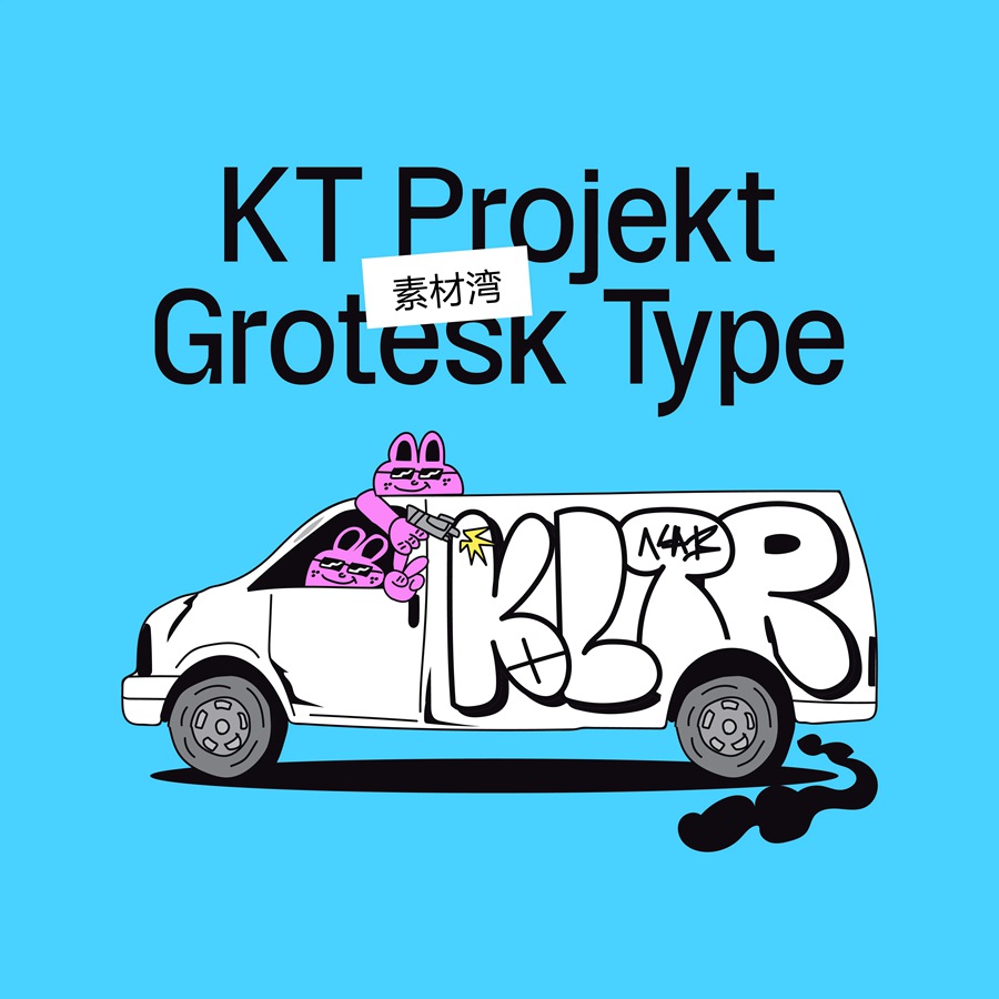 高质量墨水缺陷有趣的杂志排版价格标签英文字体 KT Projekt Grotesk 设计素材 sucaiwan.com
