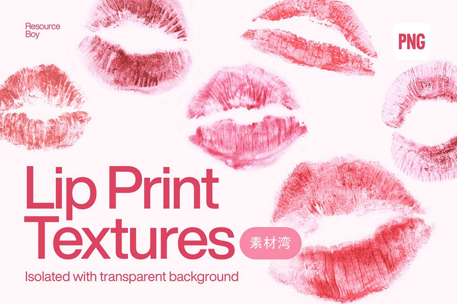 高质量唇彩口红唇印纹理PNG素材合集包 100+ Lip Print Textures 图片素材 sucaiwan.com
