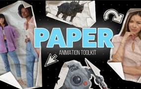 达芬奇预设:复古拼贴艺术褶皱杂志手工剪切折叠定格动画效果包