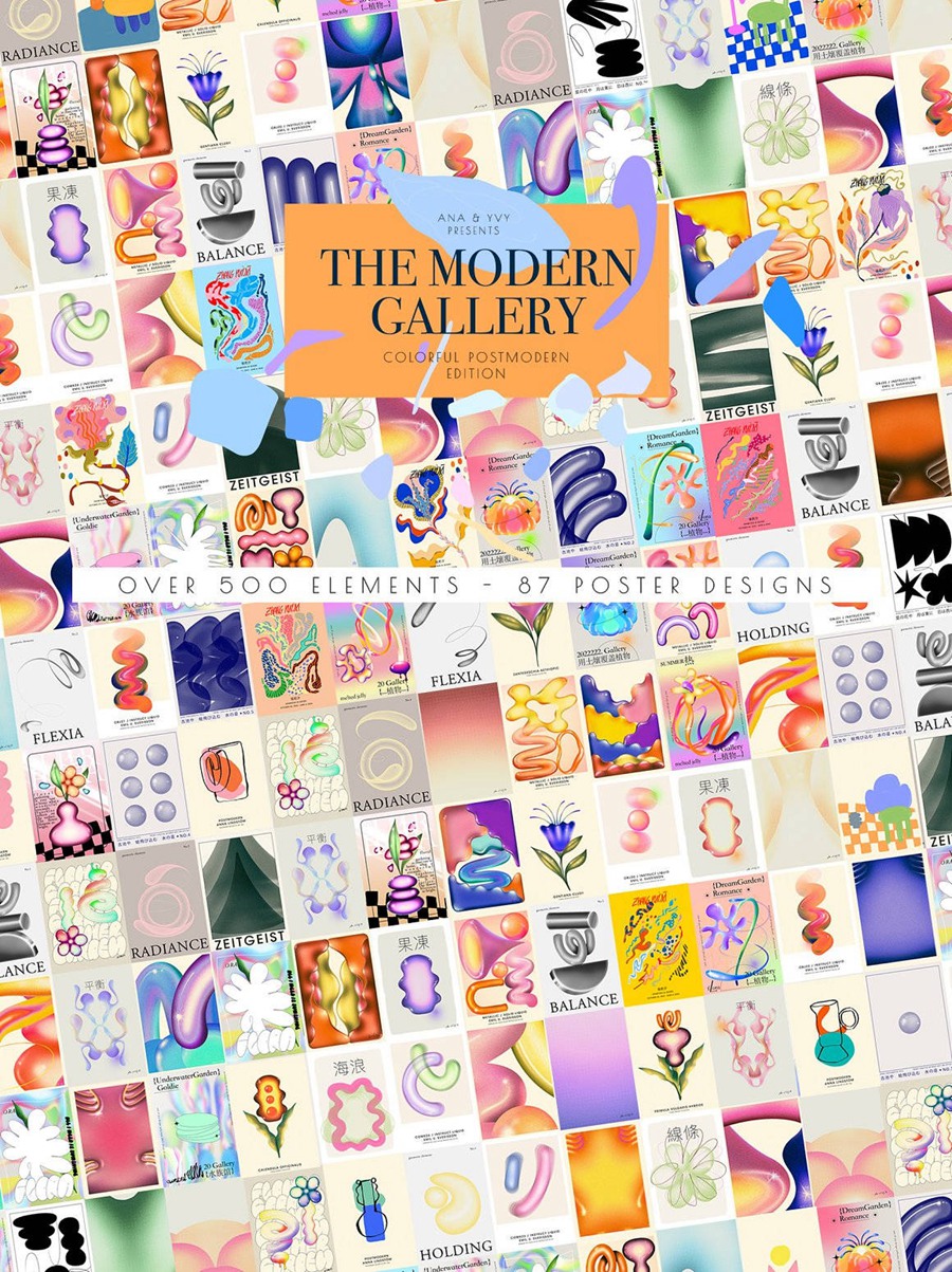 ANA&YVY 87款前卫潮流抽象艺术复古绘画迷幻渐变视觉海报设计PS分层+PNG素材 The Modern Gallery Postmodern Retro 图片素材 第2张-素材湾丨精选海外优质设计素材资源 ANA&YVY 87款前卫潮流抽象艺术复古绘画迷幻渐变视觉海报设计PS分层+PNG素材 The Modern Gallery Postmodern Retro 图片素材 sucaiwan.com
