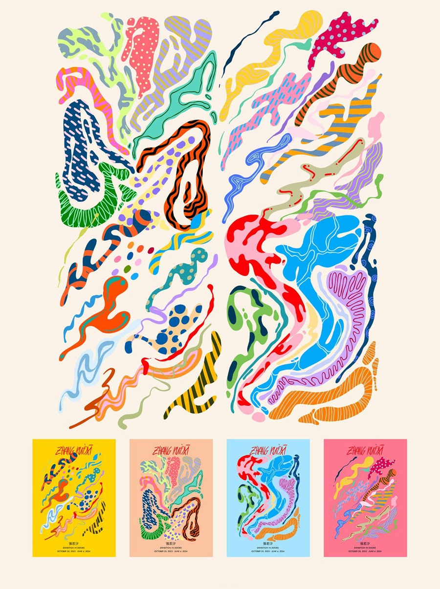 ANA&YVY 87款前卫潮流抽象艺术复古绘画迷幻渐变视觉海报设计PS分层+PNG素材 The Modern Gallery Postmodern Retro 图片素材 第8张-素材湾丨精选海外优质设计素材资源 ANA&YVY 87款前卫潮流抽象艺术复古绘画迷幻渐变视觉海报设计PS分层+PNG素材 The Modern Gallery Postmodern Retro 图片素材 sucaiwan.com