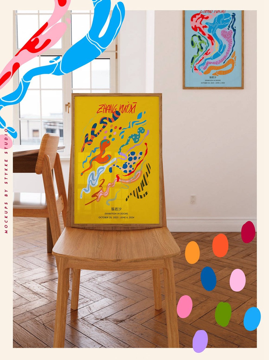 ANA&YVY 87款前卫潮流抽象艺术复古绘画迷幻渐变视觉海报设计PS分层+PNG素材 The Modern Gallery Postmodern Retro 图片素材 第9张-素材湾丨精选海外优质设计素材资源 ANA&YVY 87款前卫潮流抽象艺术复古绘画迷幻渐变视觉海报设计PS分层+PNG素材 The Modern Gallery Postmodern Retro 图片素材 sucaiwan.com