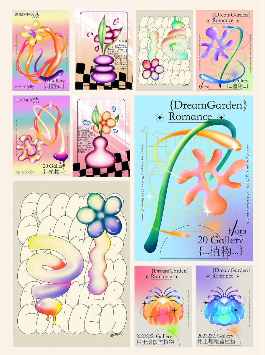 ANA&YVY 87款前卫潮流抽象艺术复古绘画迷幻渐变视觉海报设计PS分层+PNG素材 The Modern Gallery Postmodern Retro 图片素材 第18张-素材湾丨精选海外优质设计素材资源 ANA&YVY 87款前卫潮流抽象艺术复古绘画迷幻渐变视觉海报设计PS分层+PNG素材 The Modern Gallery Postmodern Retro 图片素材 sucaiwan.com