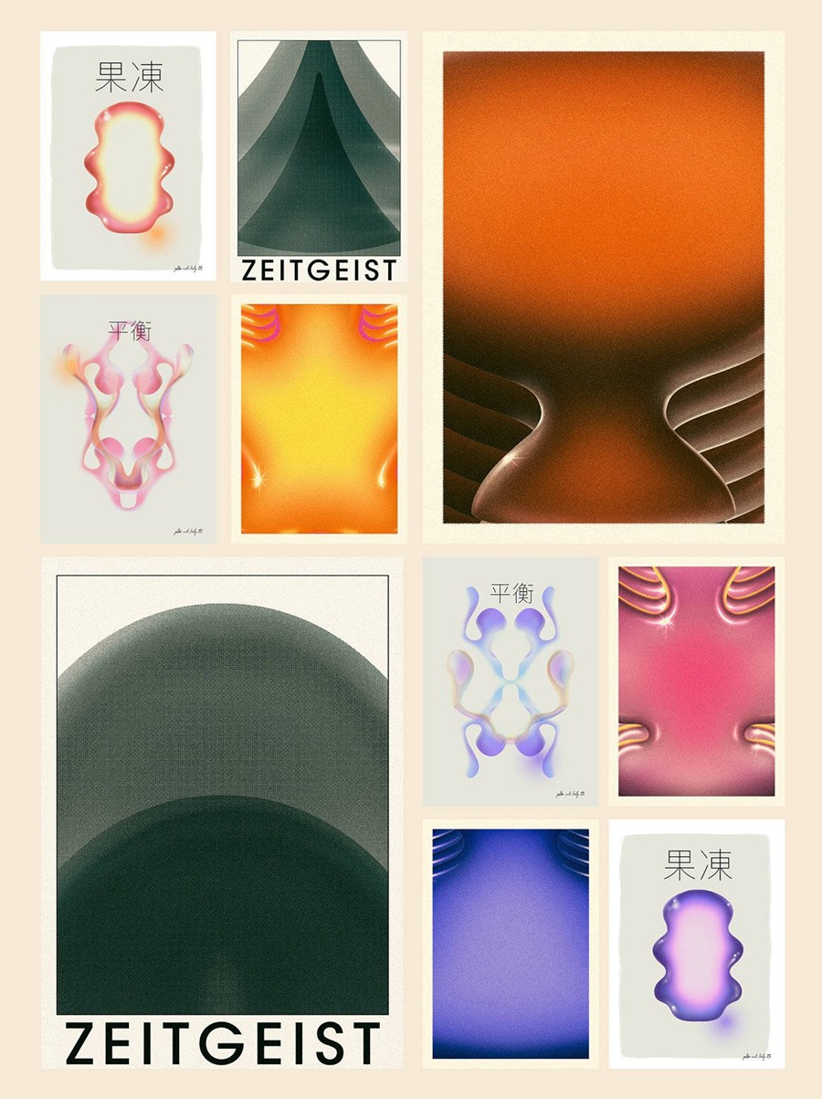 ANA&YVY 87款前卫潮流抽象艺术复古绘画迷幻渐变视觉海报设计PS分层+PNG素材 The Modern Gallery Postmodern Retro 图片素材 第20张-素材湾丨精选海外优质设计素材资源 ANA&YVY 87款前卫潮流抽象艺术复古绘画迷幻渐变视觉海报设计PS分层+PNG素材 The Modern Gallery Postmodern Retro 图片素材 sucaiwan.com