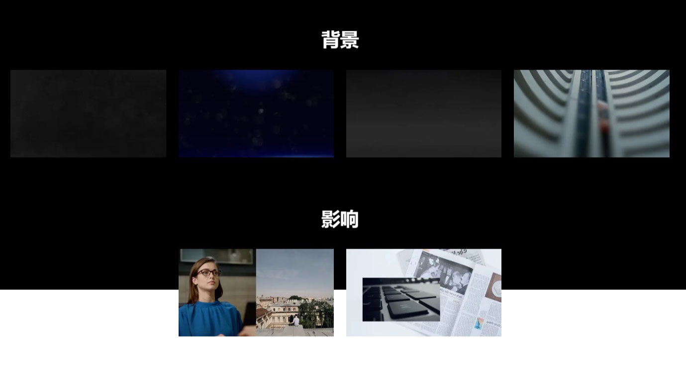 MotionVFX – mStorytelling 59个终极历史叙事纪录片工具排版图表LUT电影效果包FCPX插件 , 第13张-素材湾丨精选海外优质设计素材资源 MotionVFX – mStorytelling 59个终极历史叙事纪录片工具排版图表LUT电影效果包FCPX插件 , sucaiwan.com