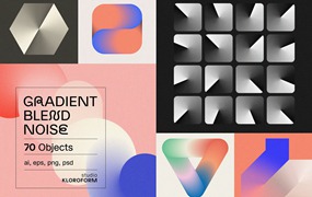 LOROFORM 70个抽象艺术渐变混合噪声几何图形海报背景设计元素包 GRADIENT BLEND NOISE VOL. 1