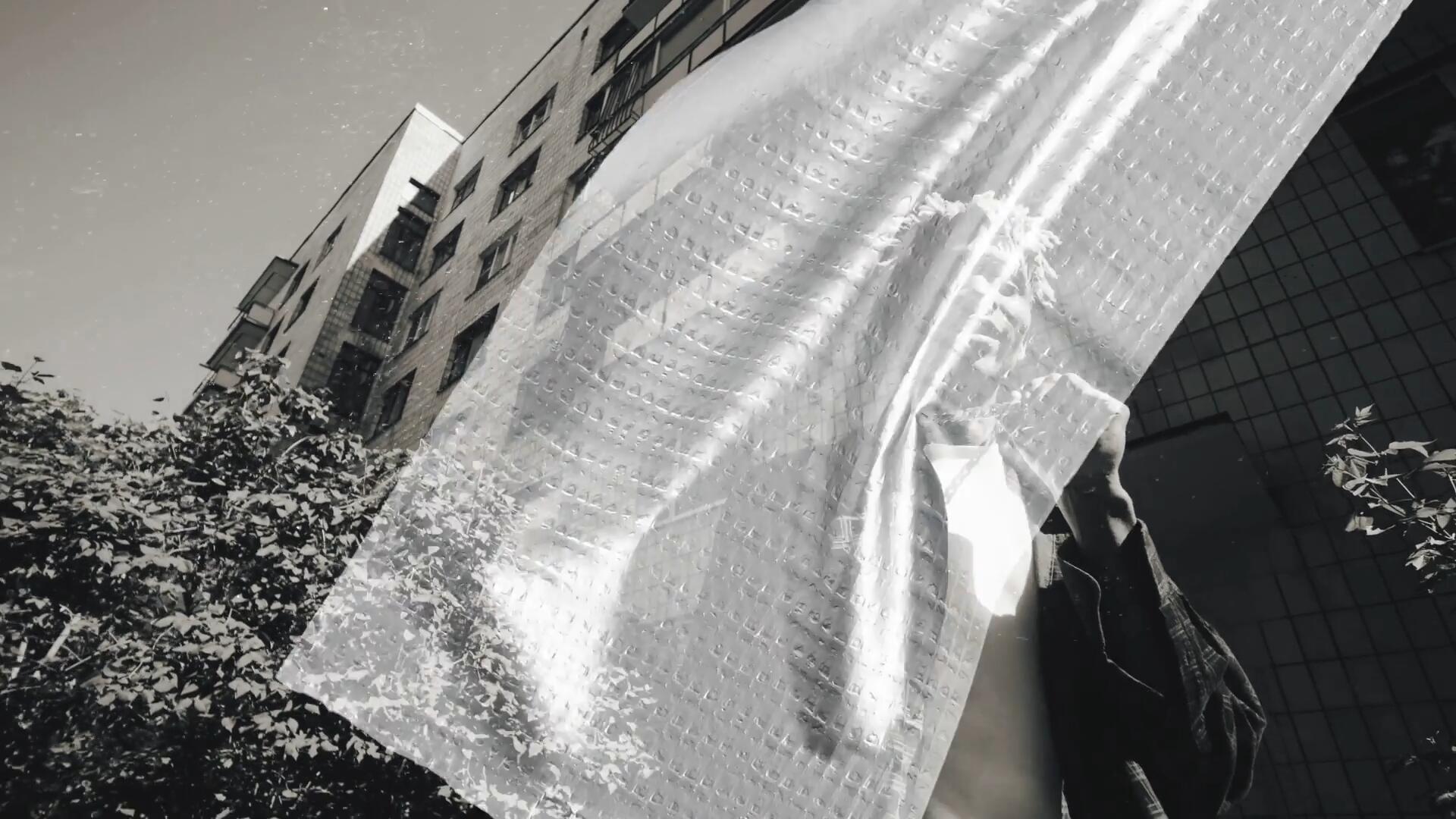 达芬奇模板：复古做旧嘻哈风格纸张胶带褶皱拼贴艺术转场过渡包 , sucaiwan.com